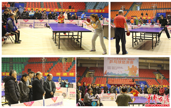 让热刺的球 让热刺的球