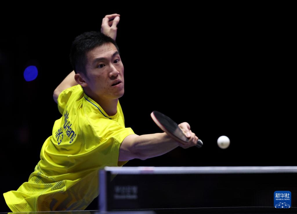 稳定名次的 稳定名次的