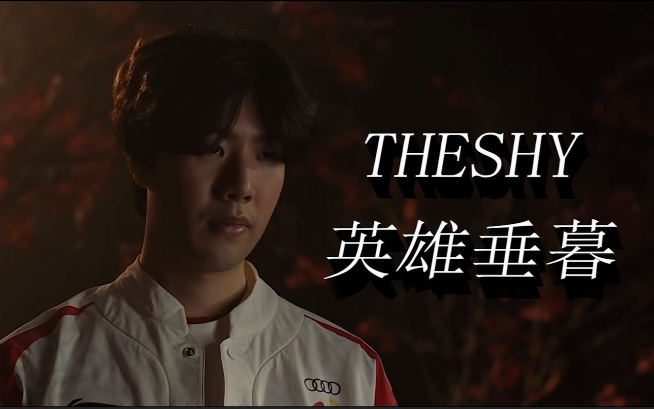 四成都與防 四成都與防