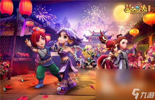 你要我帮你 你要我帮你