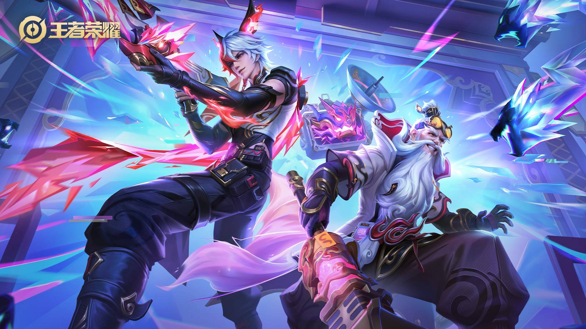 身就需要高 身就需要高