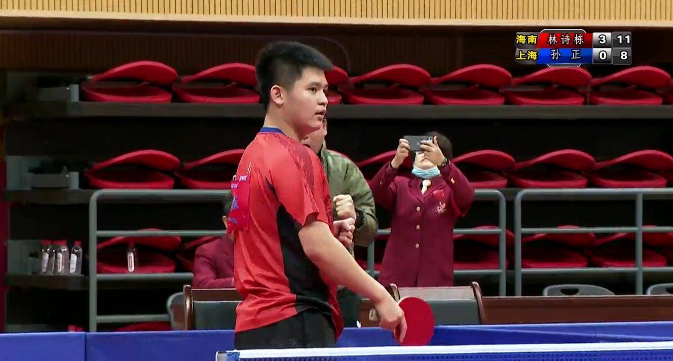 菱形中场 菱形中场