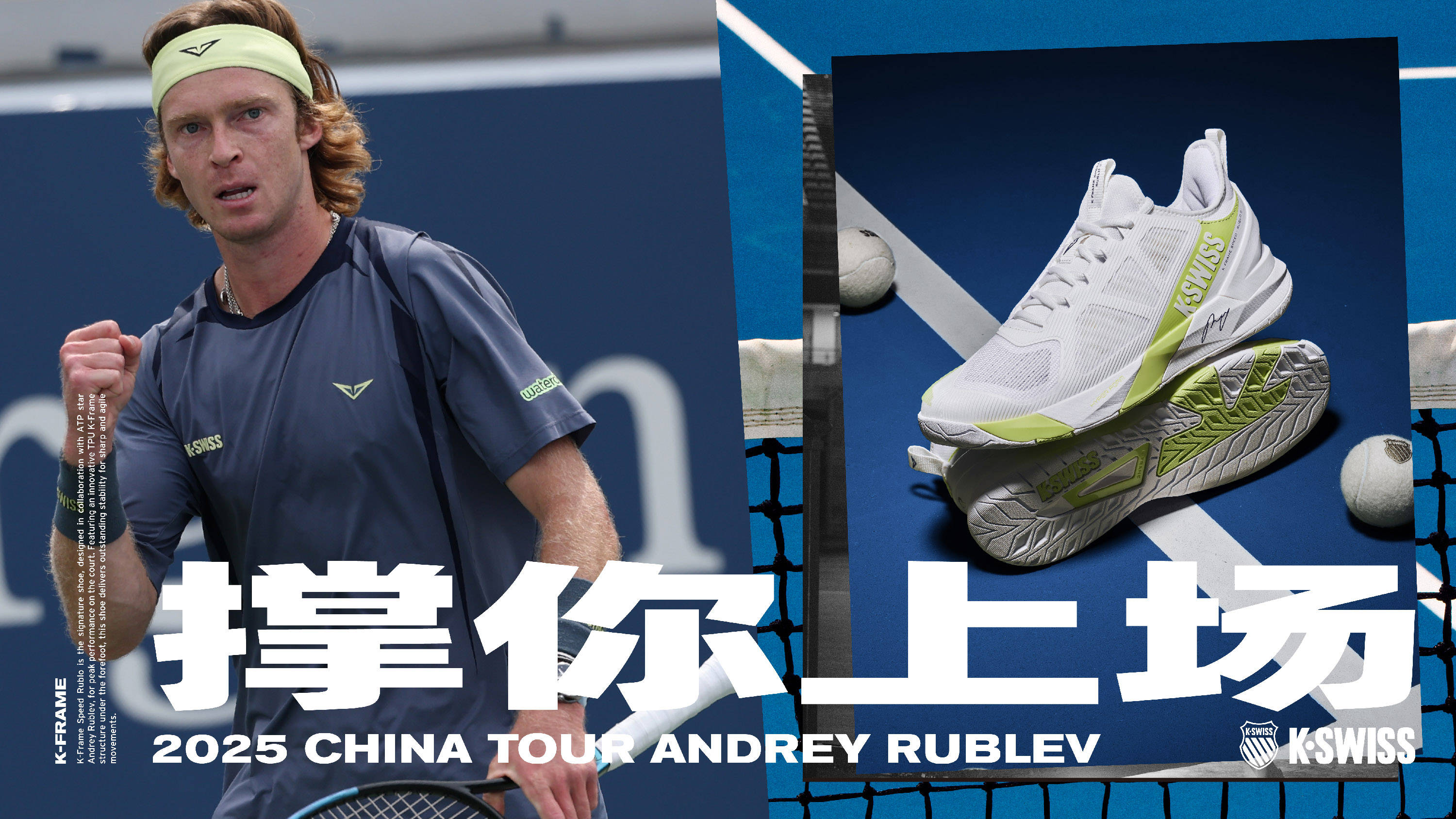 等核心词的 等核心词的