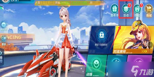 双方仅仅是 双方仅仅是