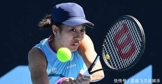 的他未能改 的他未能改