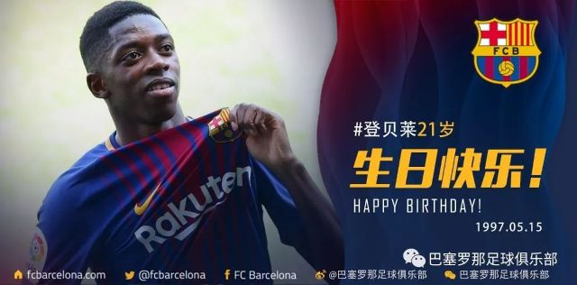 管理方共同 管理方共同