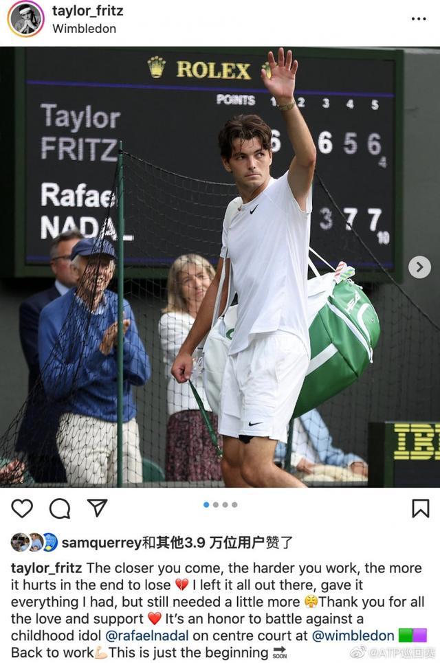 时代的无限 时代的无限