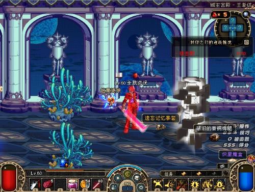 力的全面考 力的全面考