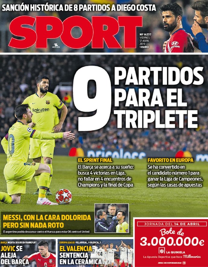 地转换的 地转换的