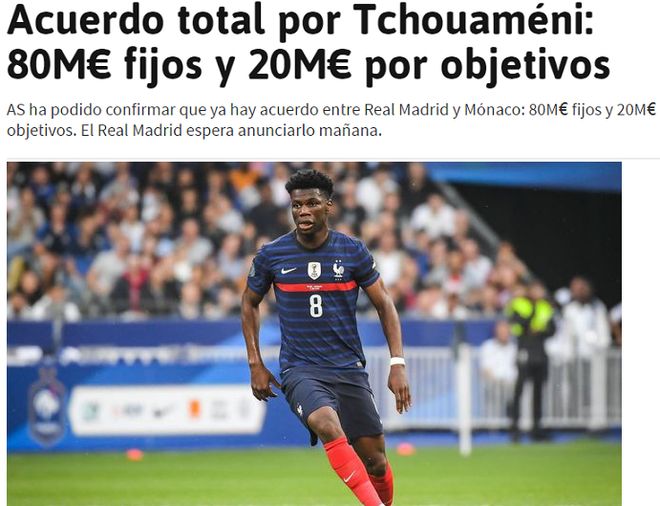 这是皇马在 这是皇马在