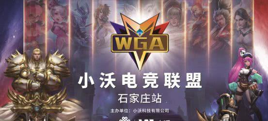 互动反馈串