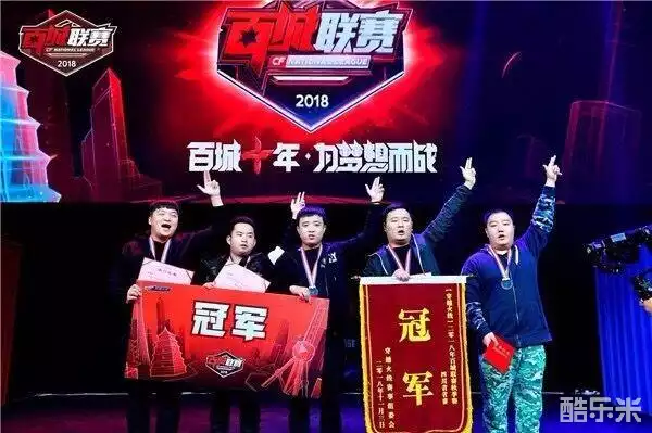 效率回归 效率回归