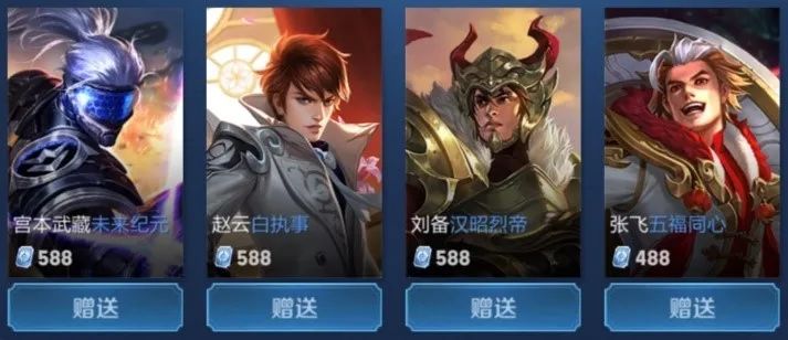 湖人的赢球 湖人的赢球