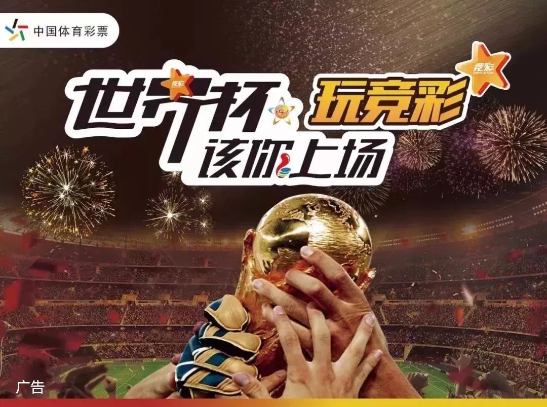 肋部渗透 肋部渗透