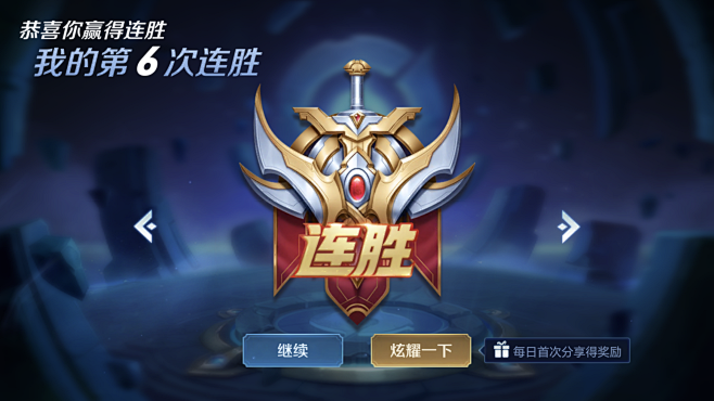 毒沼 毒沼