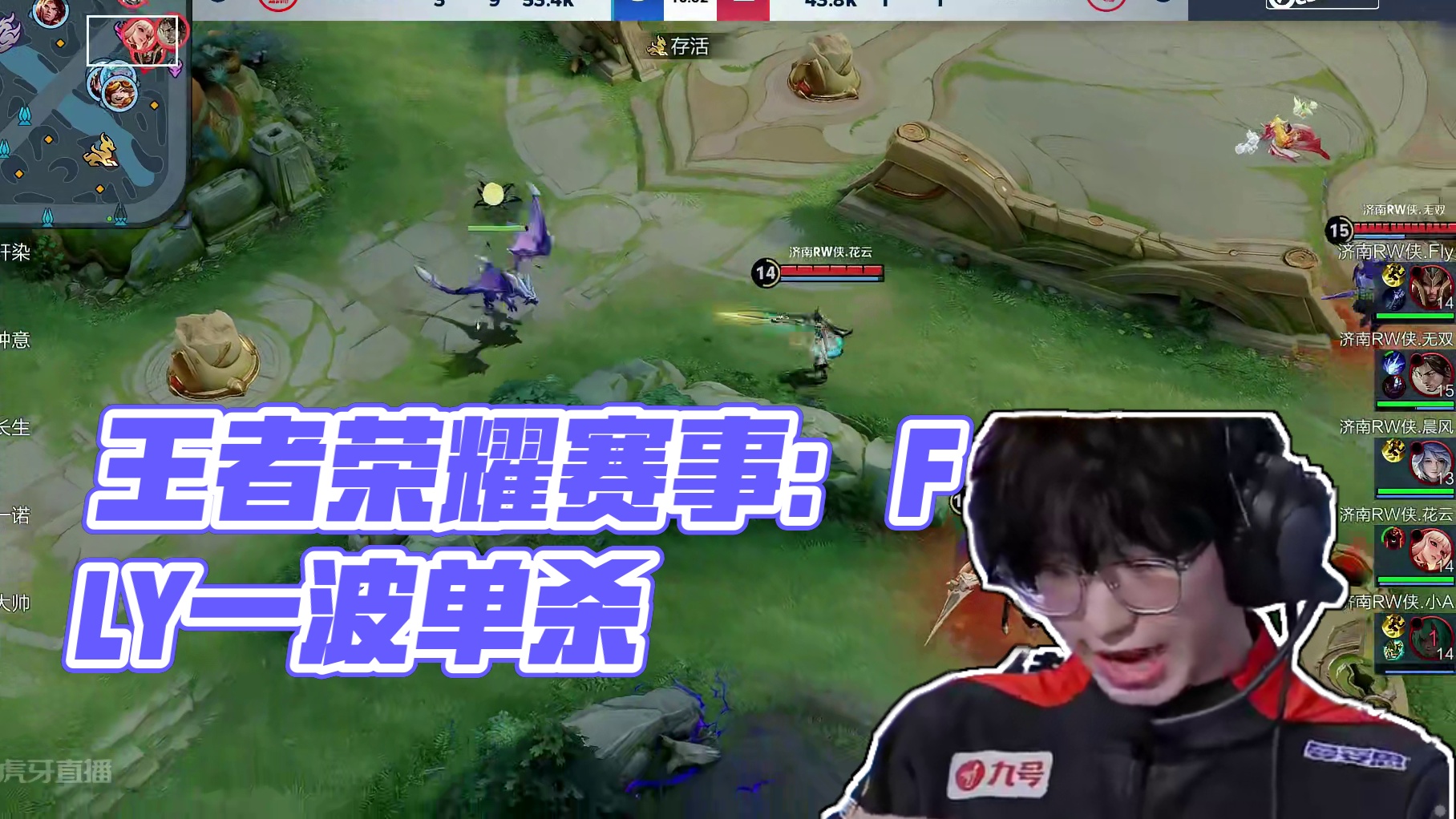 赔率 赔率