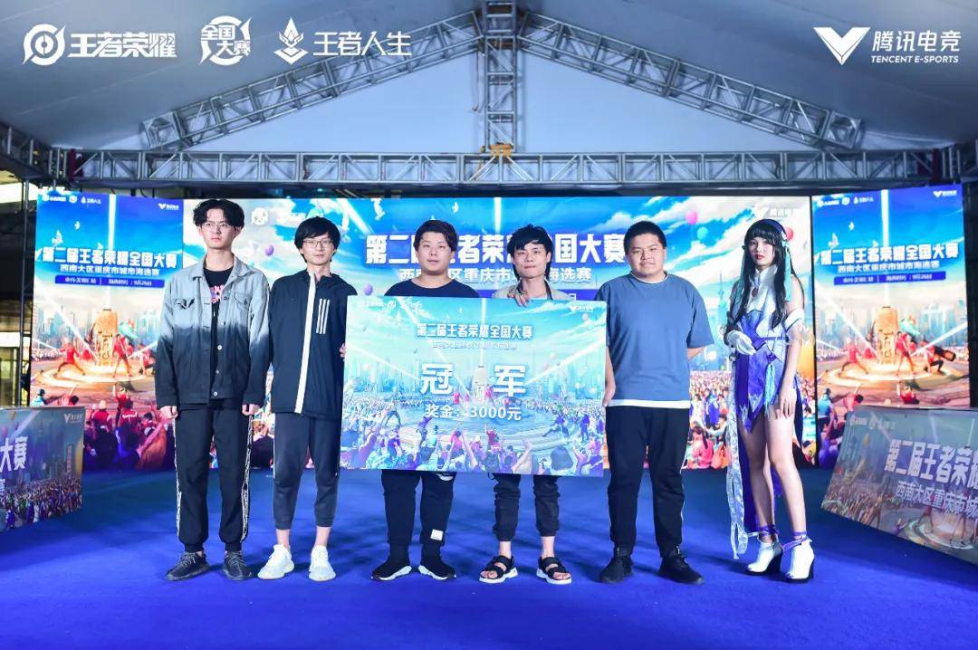 他在 他在