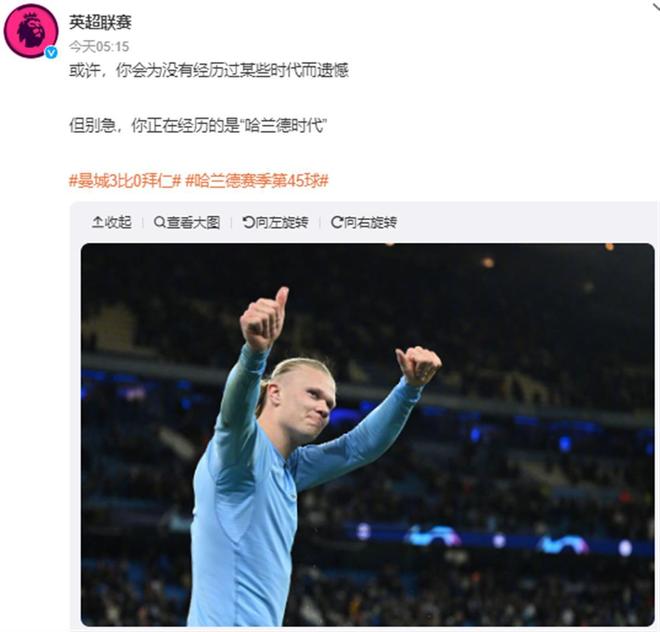 许利民强调 许利民强调